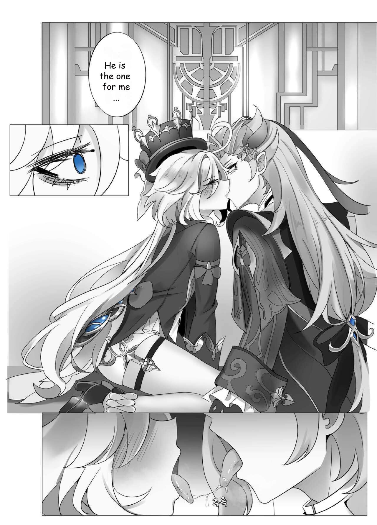 Imi no Nai Jikan | The Meaning of Time page 12 full