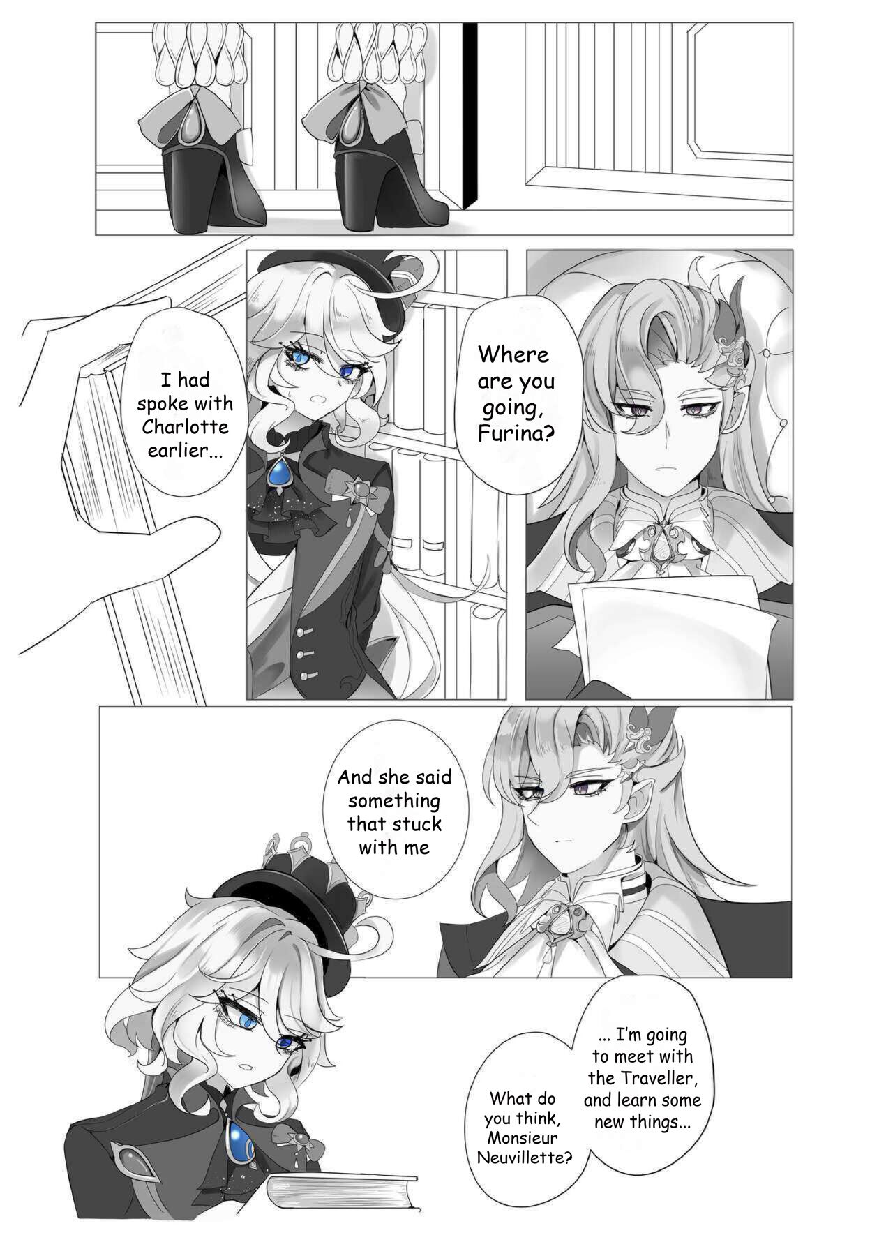 Imi no Nai Jikan | The Meaning of Time page 6 full