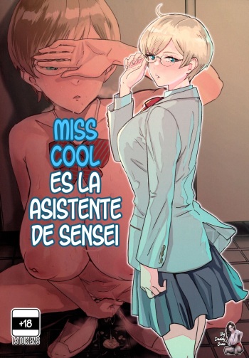 (C102) [Manga Super (Nekoi Mie)] Cool-chan wa Sensei Kakari | Miss Cool Es La Asistente De Sensei [Spanish] [BigDaddy Scan] cover
