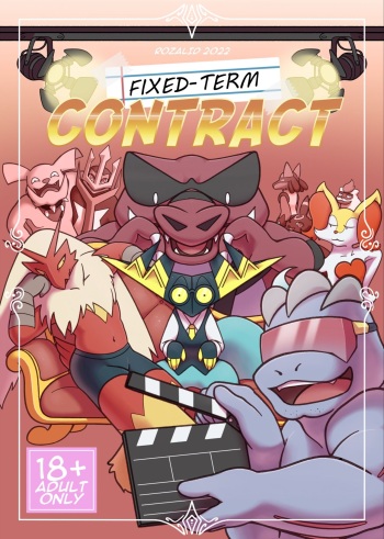 [Rozalid] Fixed-Term Contract (Pokemon) cover