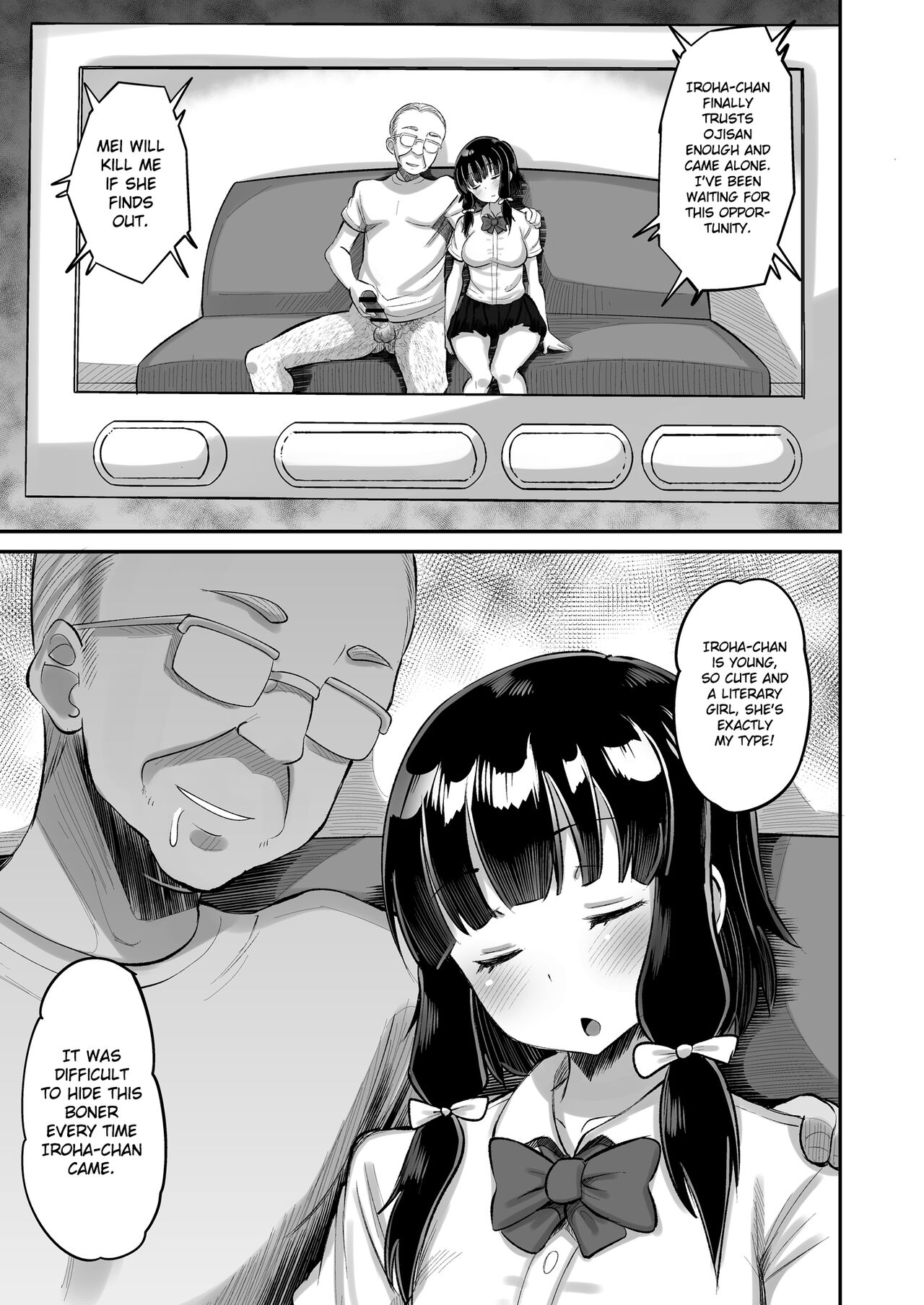 Musume no Tomodachi ni Namahame Koubi | Dangerous Unprotected Sex with Daughter's Friend page 7 full