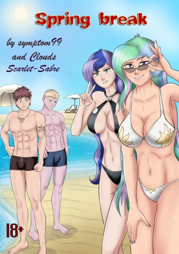 [Symptom99] Spring Break cover