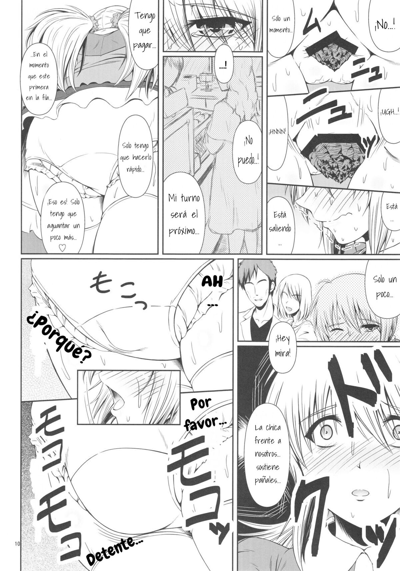 SCANDALOUS -Haisetsu no Utahime- act.5 page 11 full