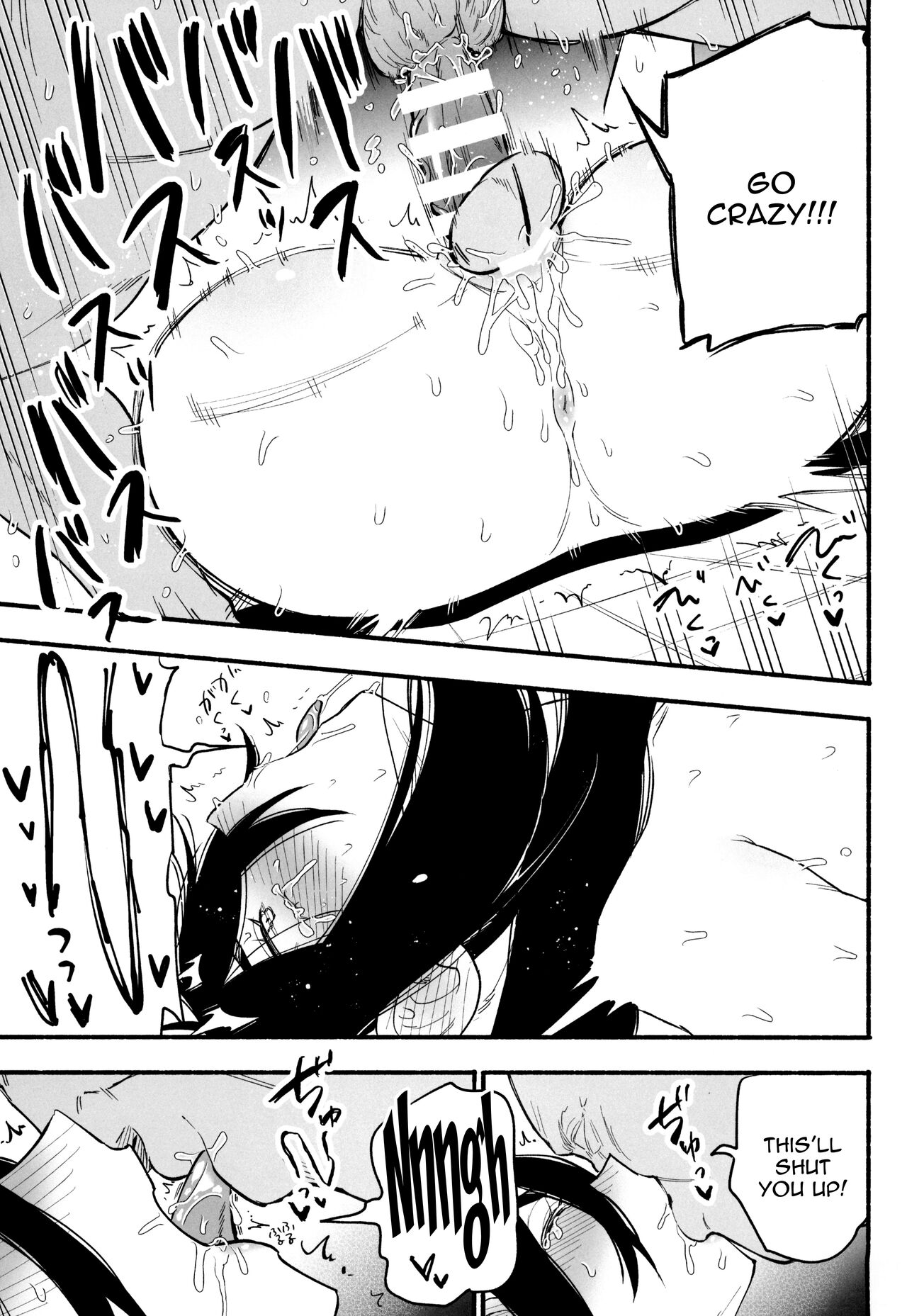 Shitei ga Chuunen Chinpo ni Maketa Hi | The Day A Brother And Sister Lost To A Middle-Aged Dick page 8 full