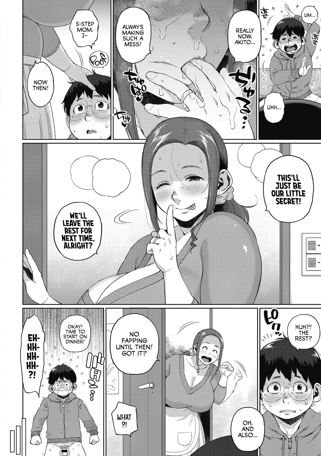 Our Secret  ~My Secret~ page 6 full