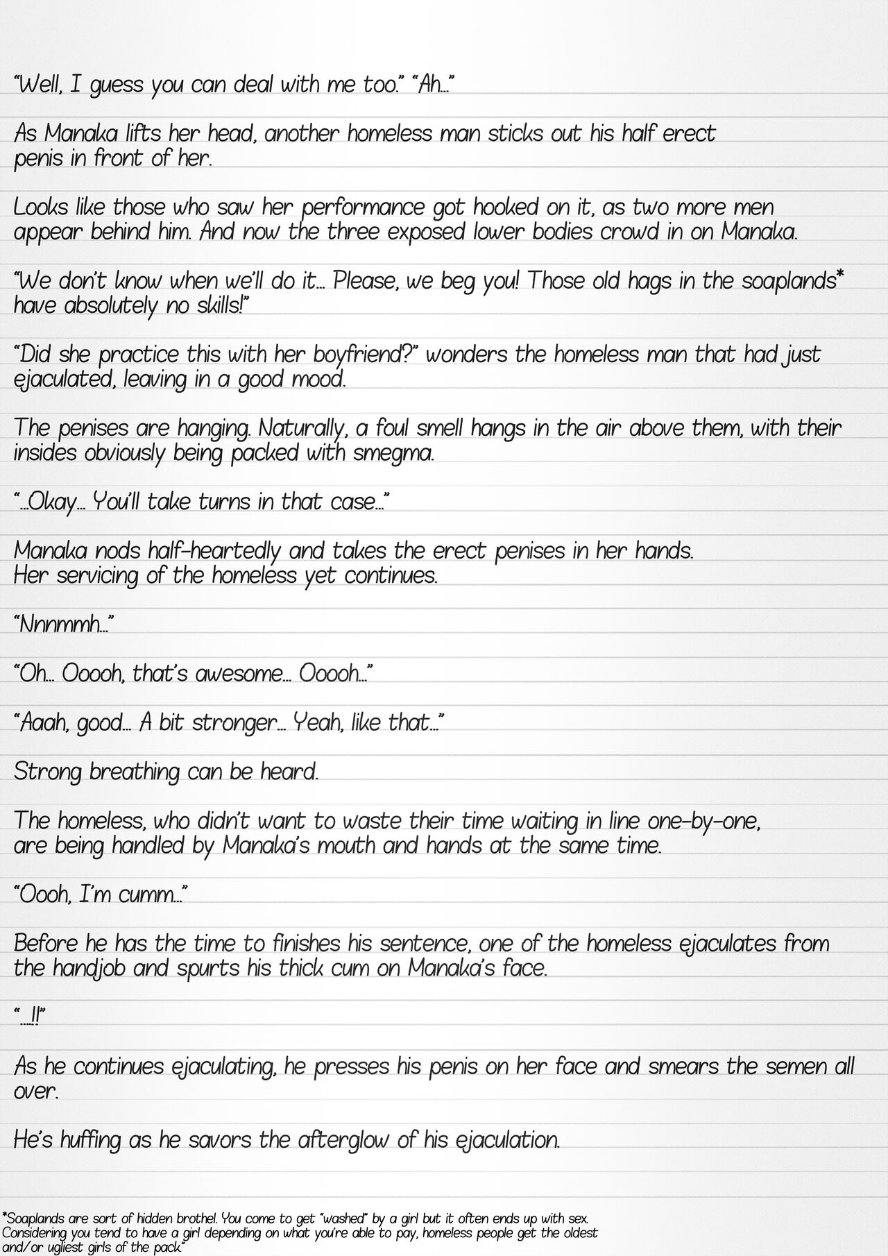 Misuke's Short Stories 6 - Manaka & the Homeless page 11 full