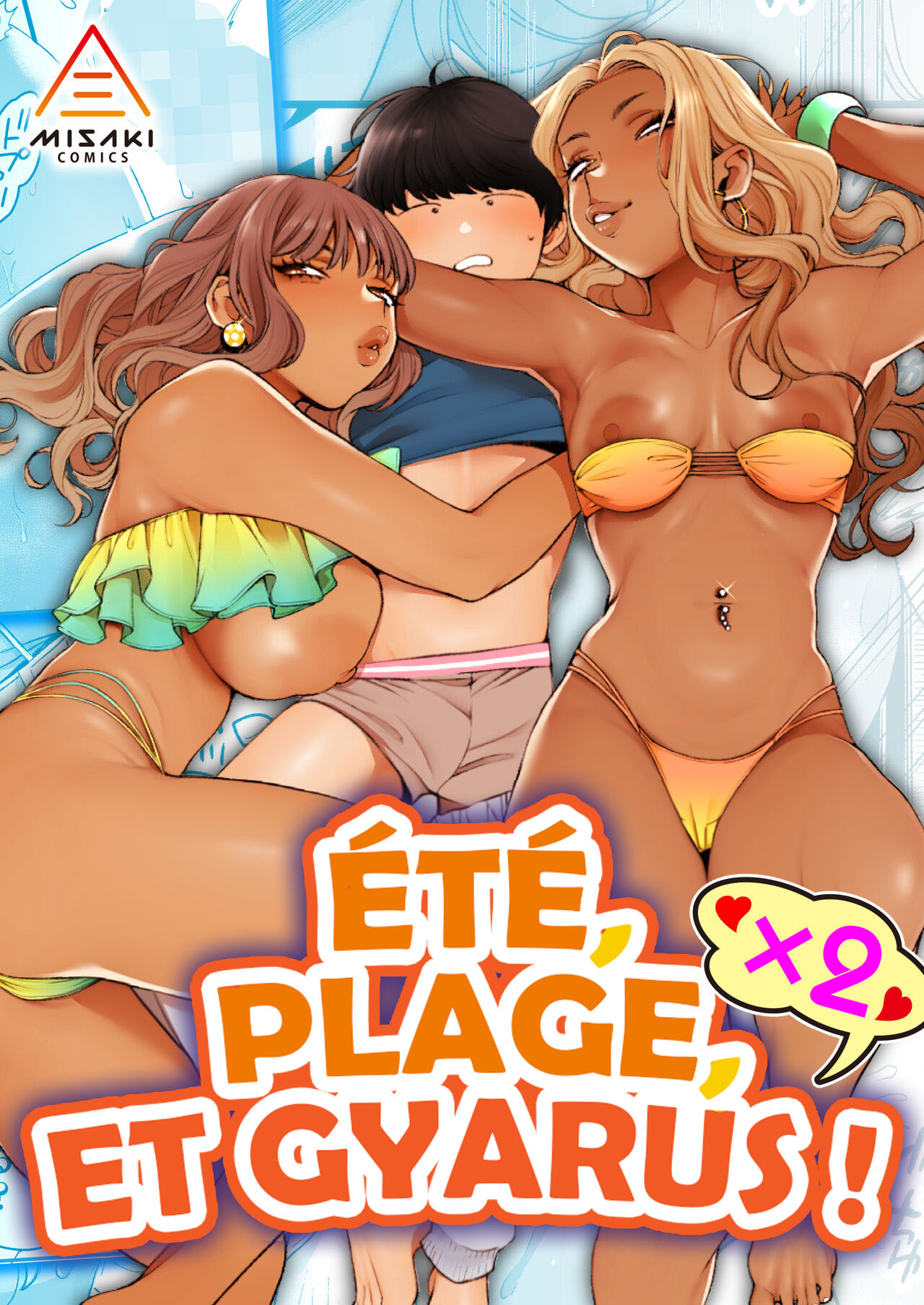 Natsu to Umi to Gal ×2 | Été, Plage et Gyarus! page 1 full
