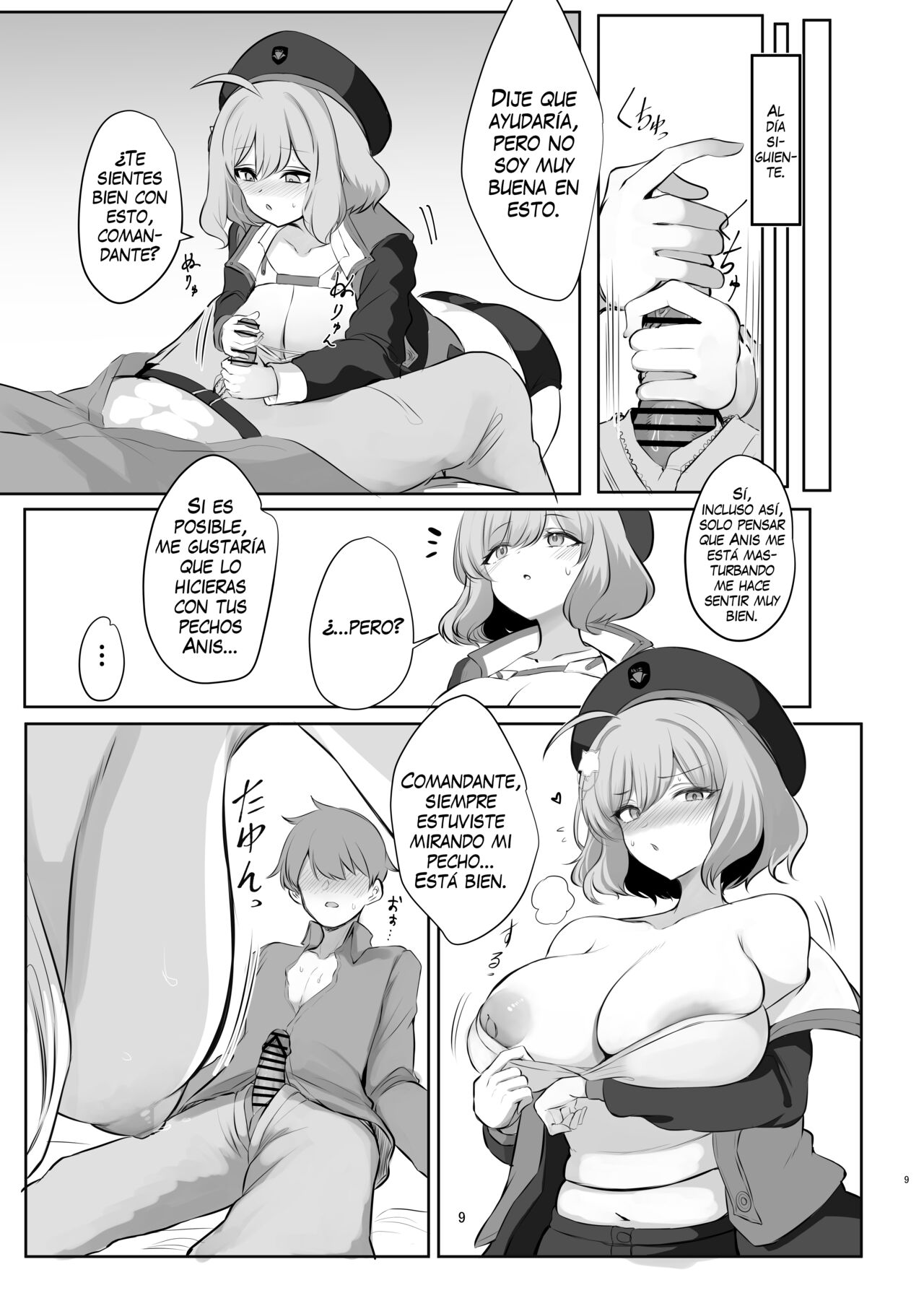 Zenshou Kichi no Katsudou Houkoku page 9 full