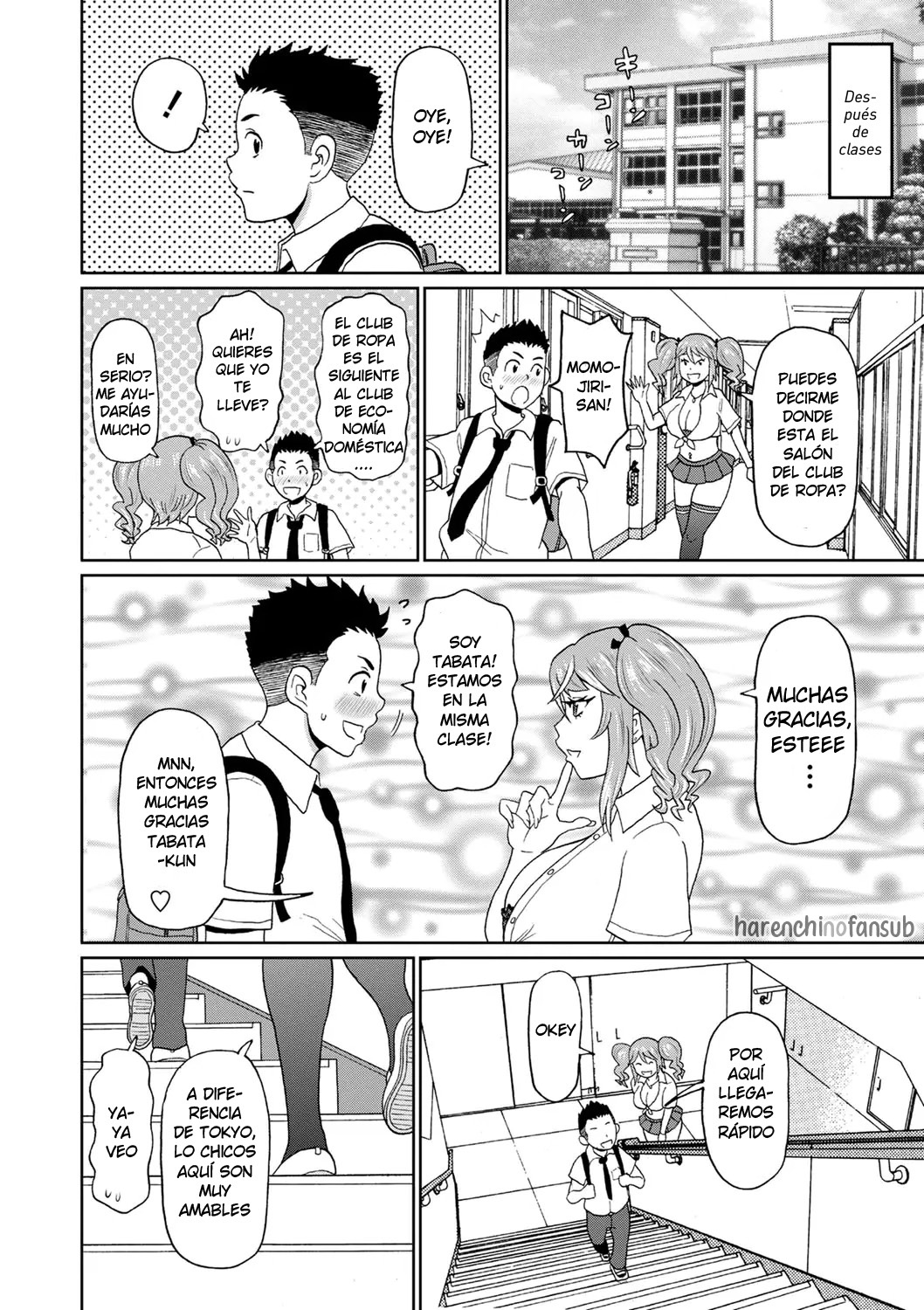 Zenryoku Ana Musume page 12 full