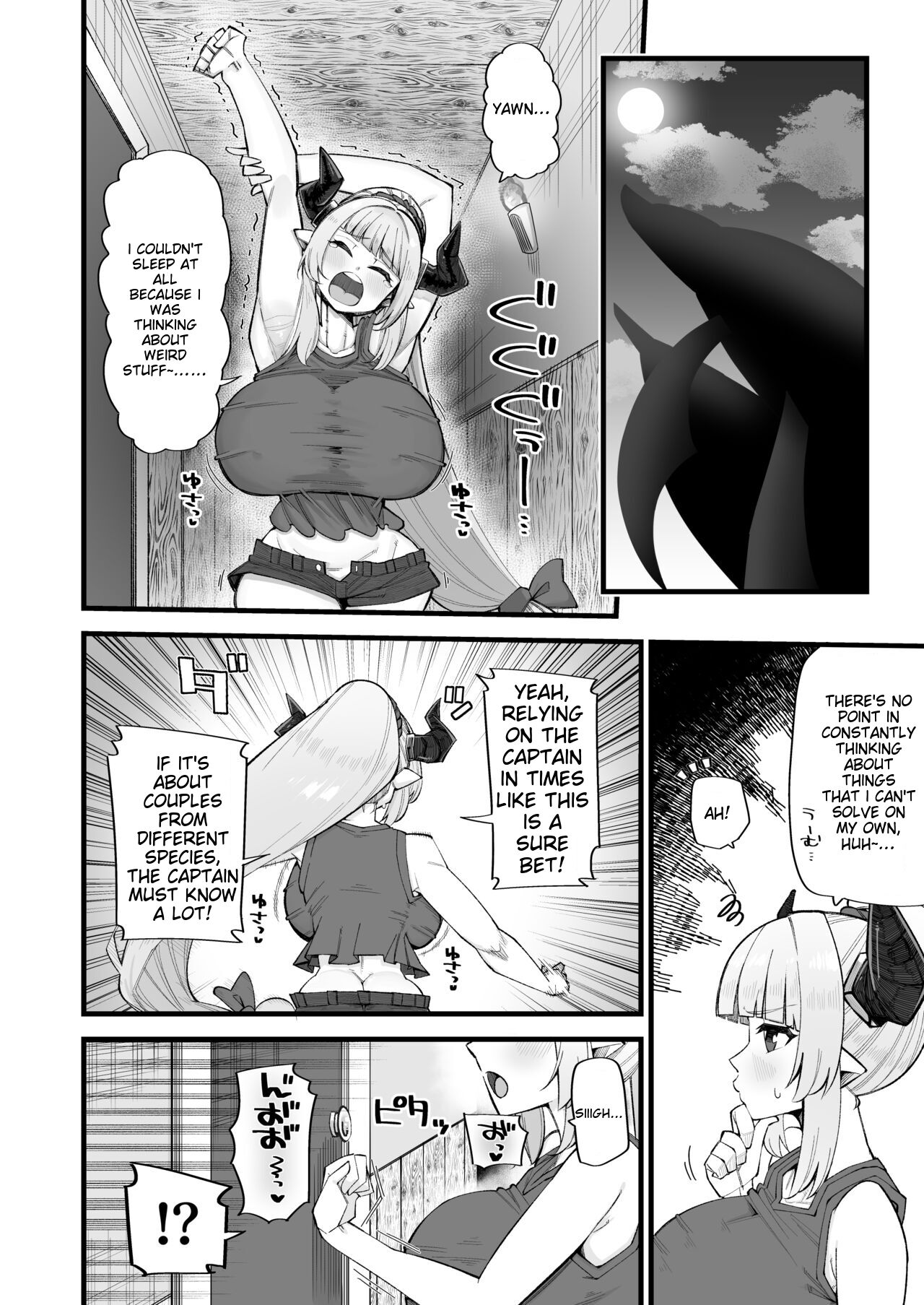 Mesu Draph wa Tsuyoi Osu janai to Dame nanda | A Female Draph Needs a Strong Male page 5 full