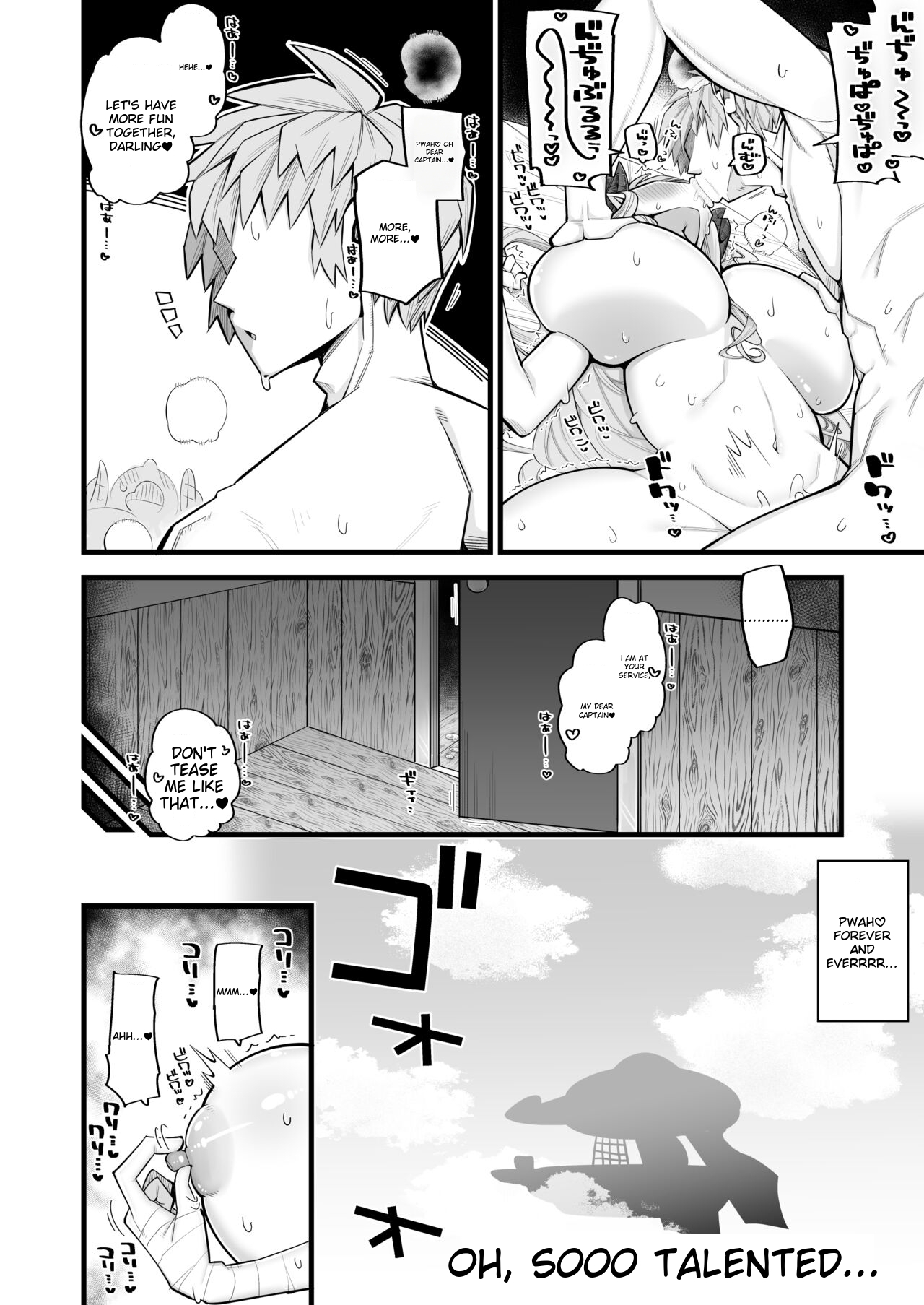 Mesu Draph wa Tsuyoi Osu janai to Dame nanda | A Female Draph Needs a Strong Male page 9 full
