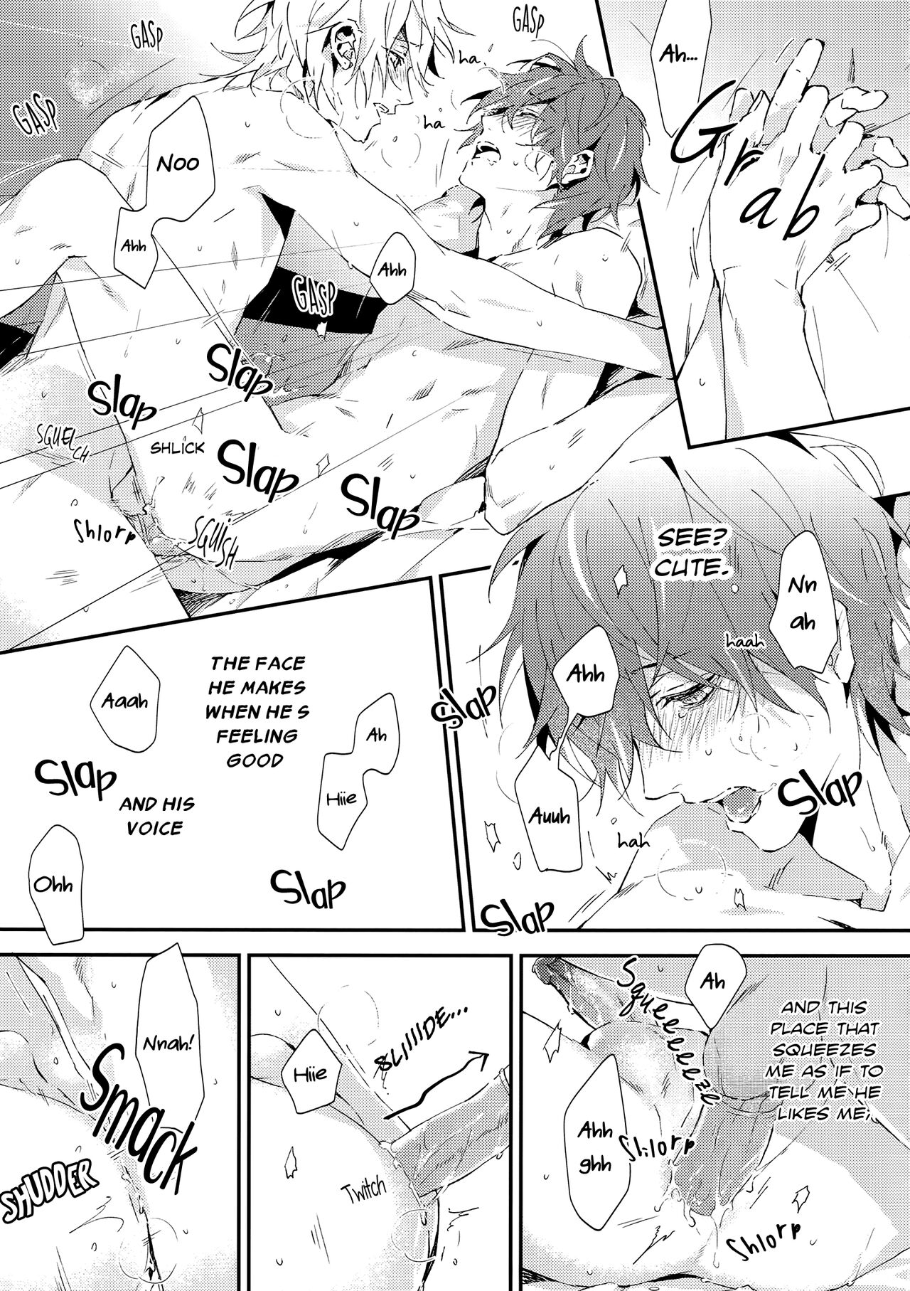 Look at Me!! page 12 full