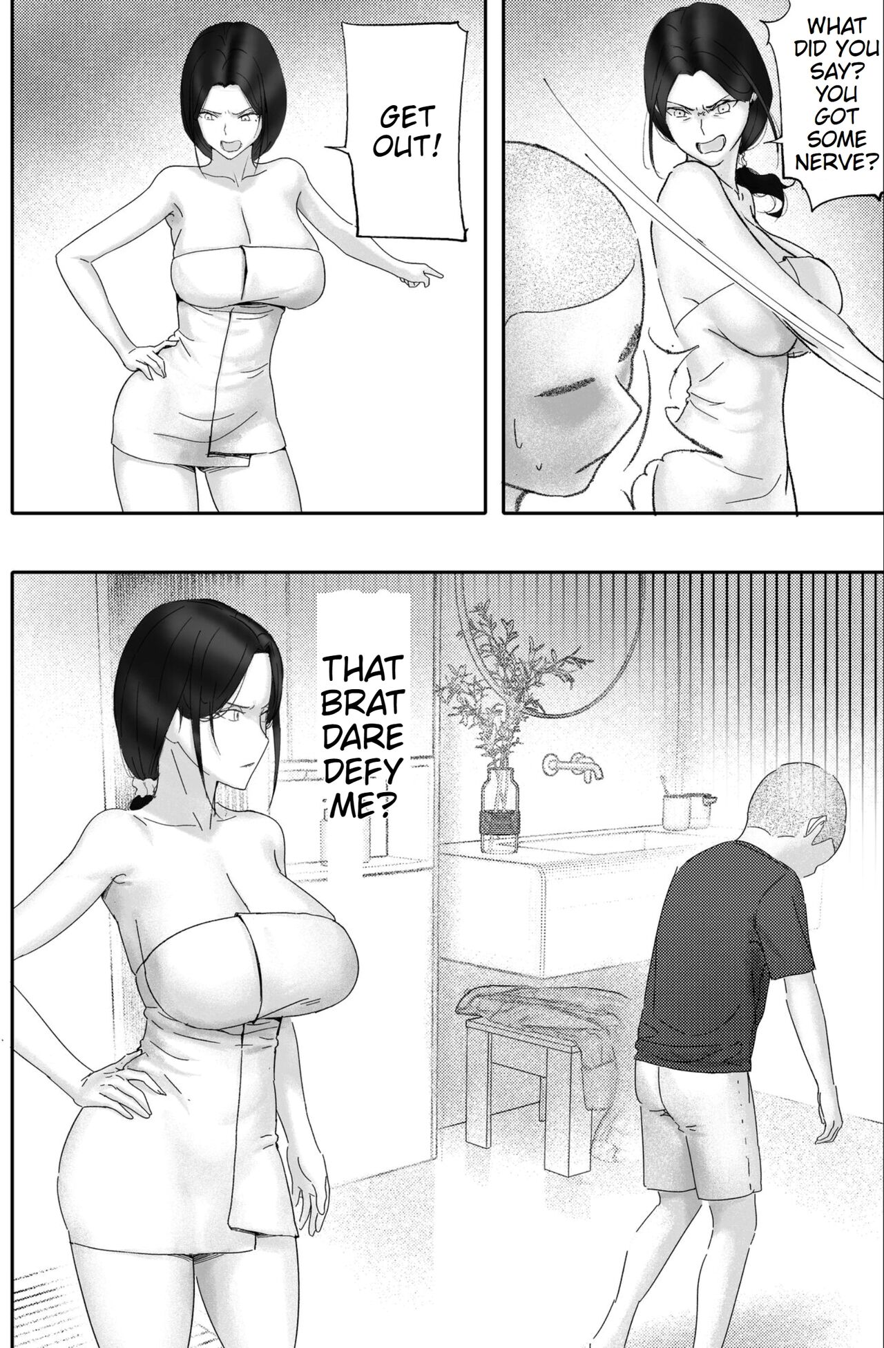 Kane ni Me ga Kurami Shiyoku ni Oboreta Onna no Saigo page 8 full