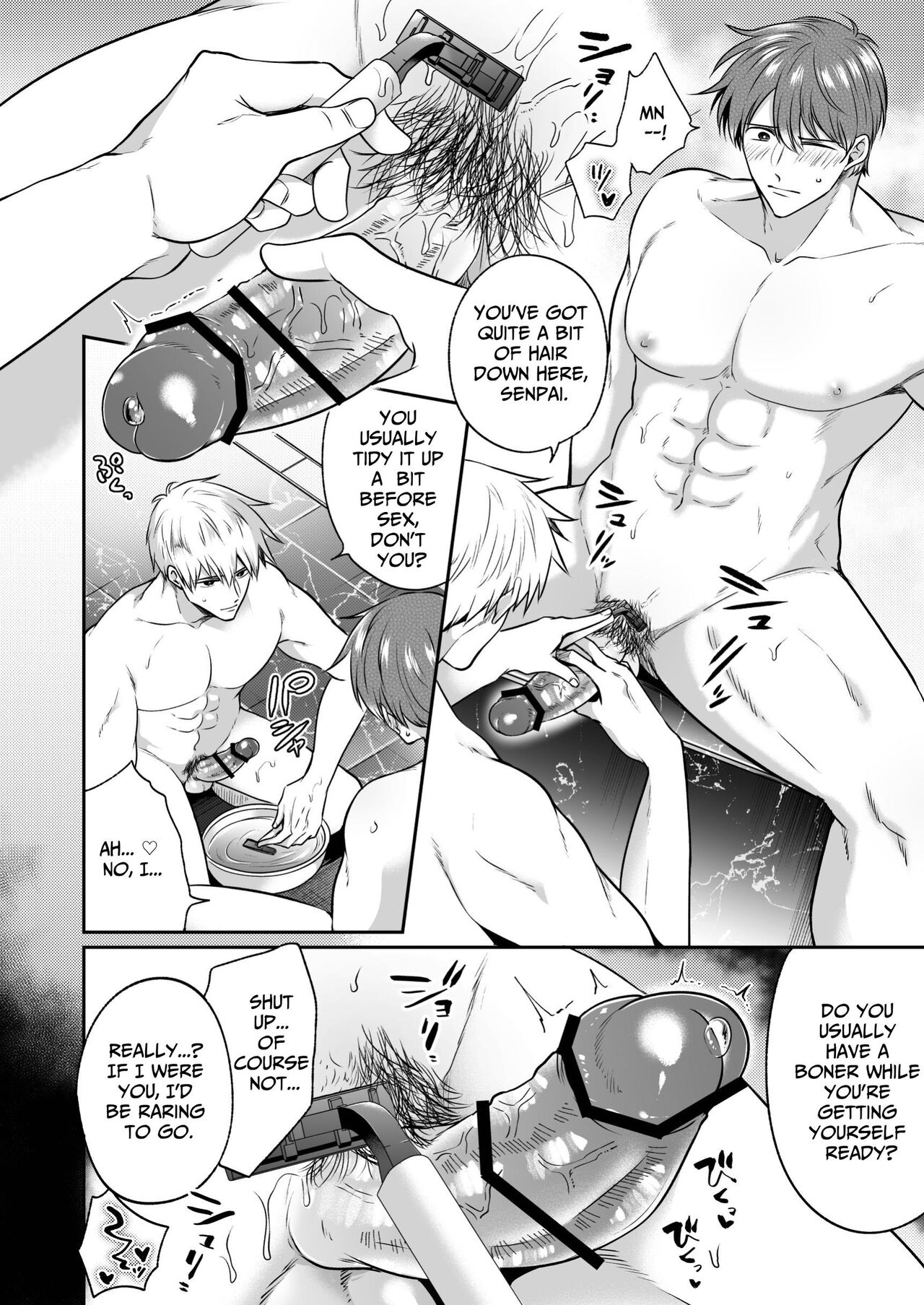 Office Worker's Love Hotel 7 Guys' Night EROS - Teased and Braingasmed By My Adoring Kouhai page 11 full