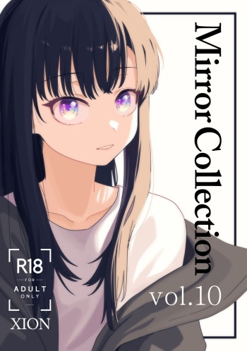 [Xion] Mirror Collection Vol.10 cover