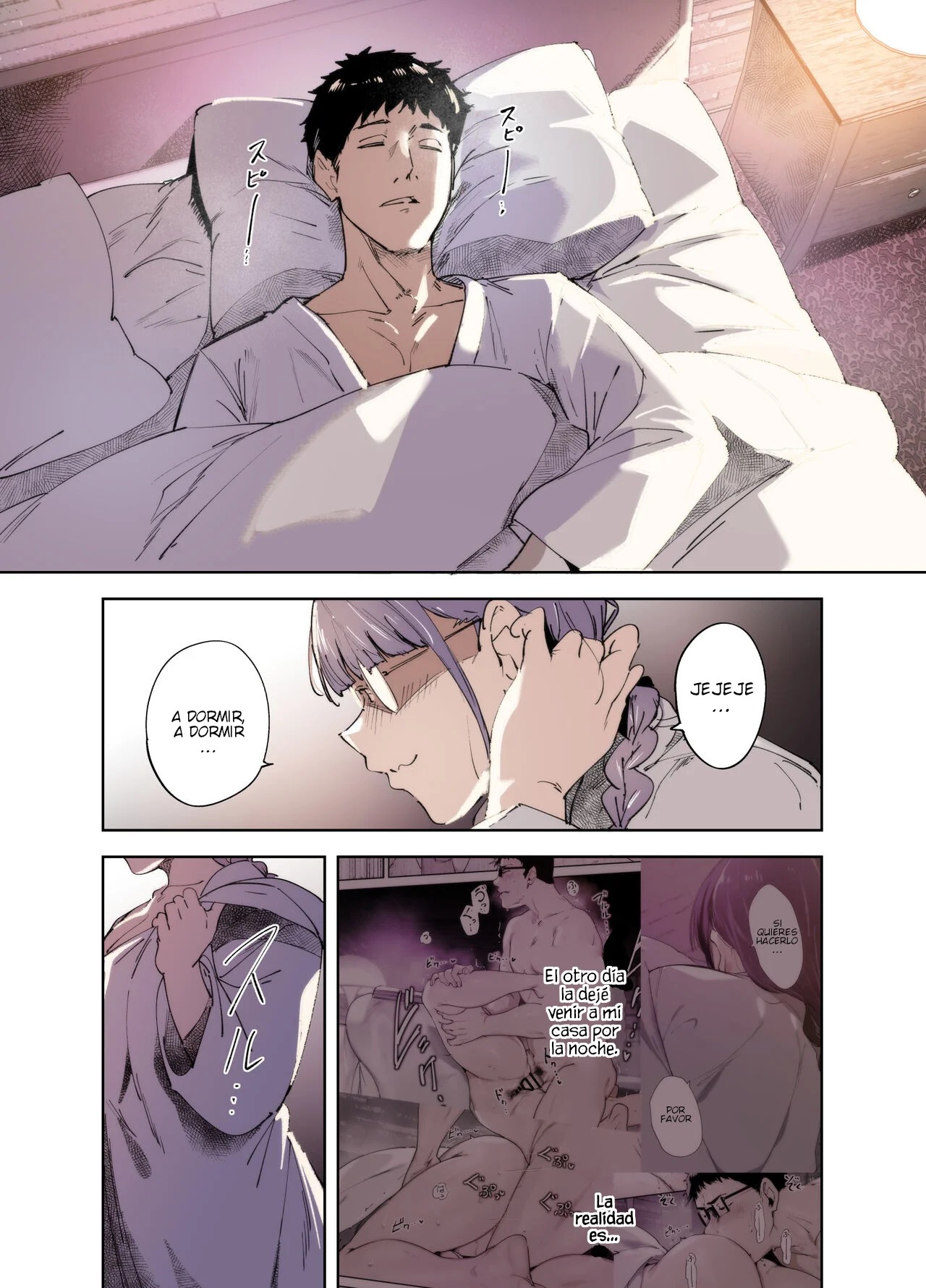 Otaku Tomodachi to no Sex wa Saikou ni Kimochi Ii ‐side Miyoshi‐ | El Sexo con tu Amigo Otaku es Alucinante -El Tturno de Miyoshi- page 5 full