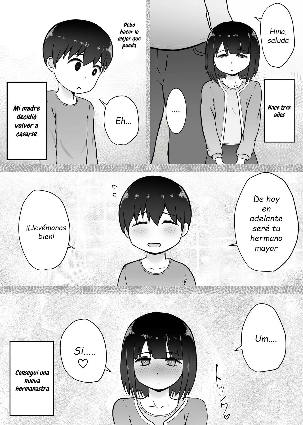 Ōkī Gimai ~ Hatsuiku ga yo Sugiru Sōjuku Gimai to Amaama Hna Mainichi ~ |  Haciendo Cosas Traviesas con mi Hermana Menor page 4 full