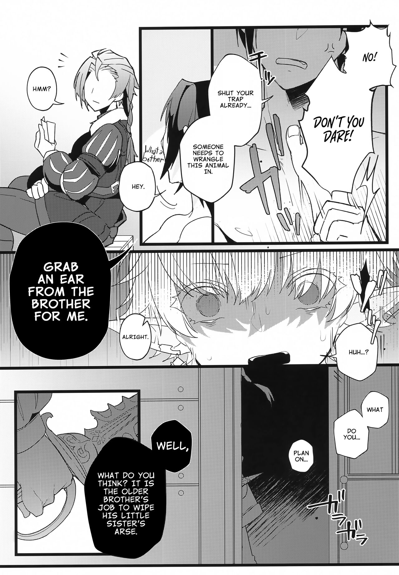 Tertium no Fuyu | Tertium's Winter page 12 full