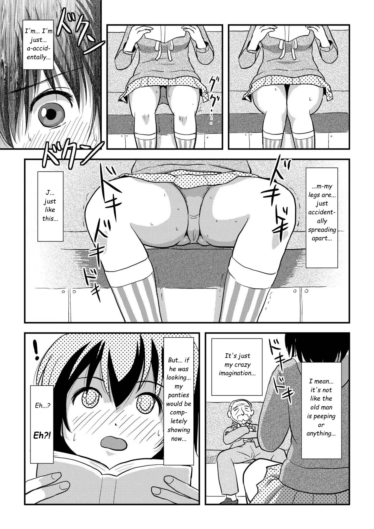 Chiru Roshutsu 11 | Chiru Exposure 11 page 11 full