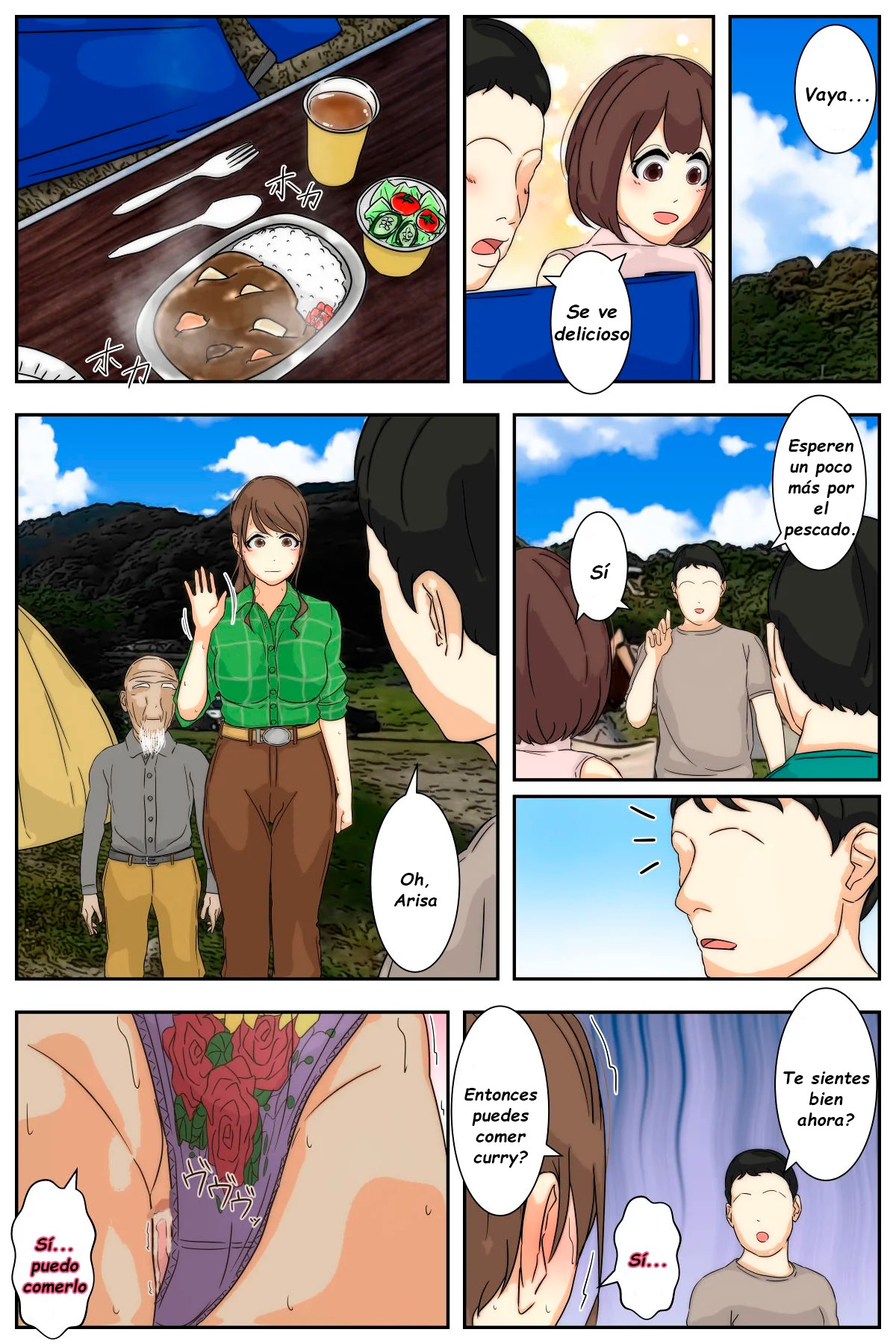 Boku no Mama ga Ojii-chan Ichimi ni Kyanpuba de Okaa-san Remashita page 11 full