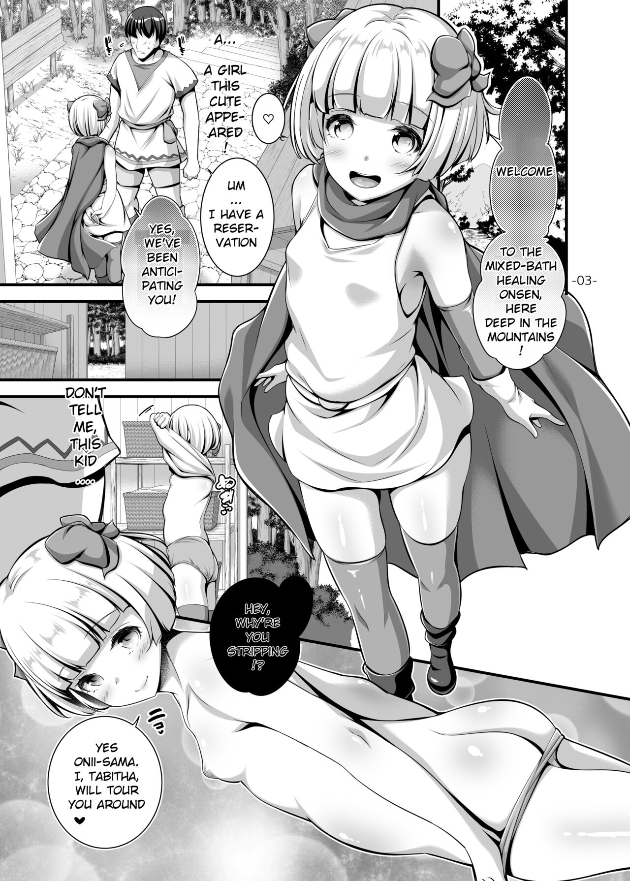 A Story of Heavenly Healing Mixed Bathing Tenkuu no Iyasare Konyoku Monogatari page 3 full