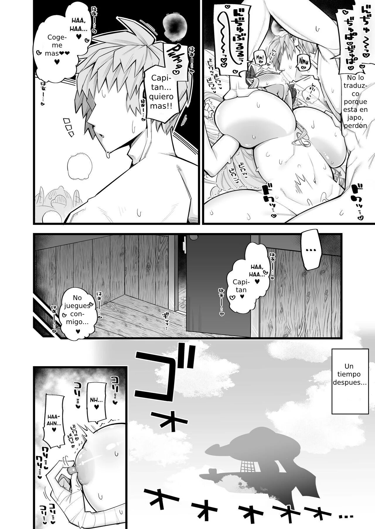 Mesu Draph wa Tsuyoi Osu ja Nai to Dame nanda page 10 full