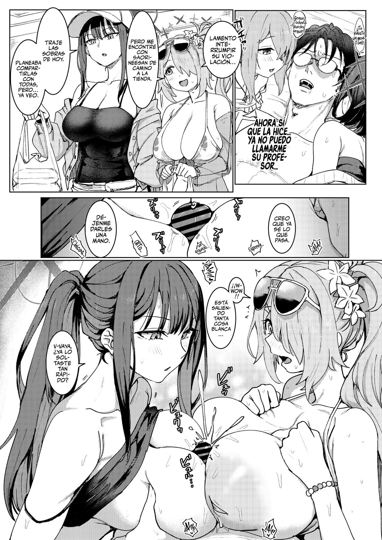 SHESIDE AFTERSIDE page 12 full