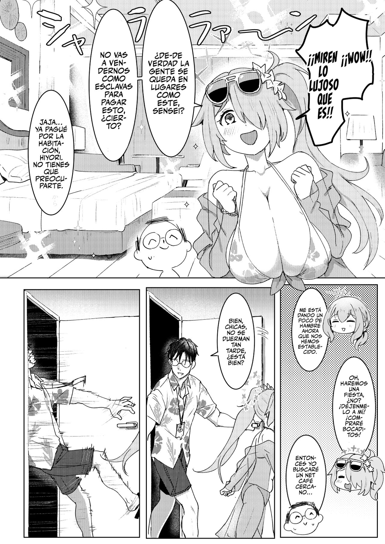 SHESIDE AFTERSIDE page 5 full