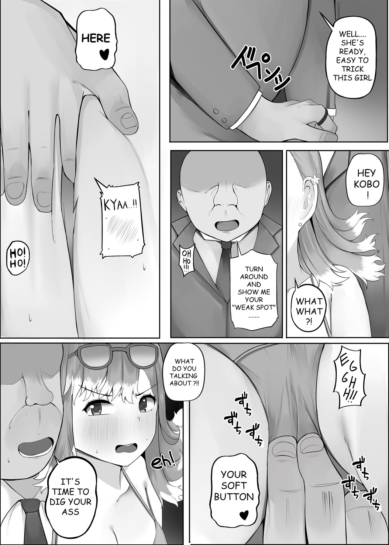 FORBIDDEN RAIN KOBO KANAERU page 7 full