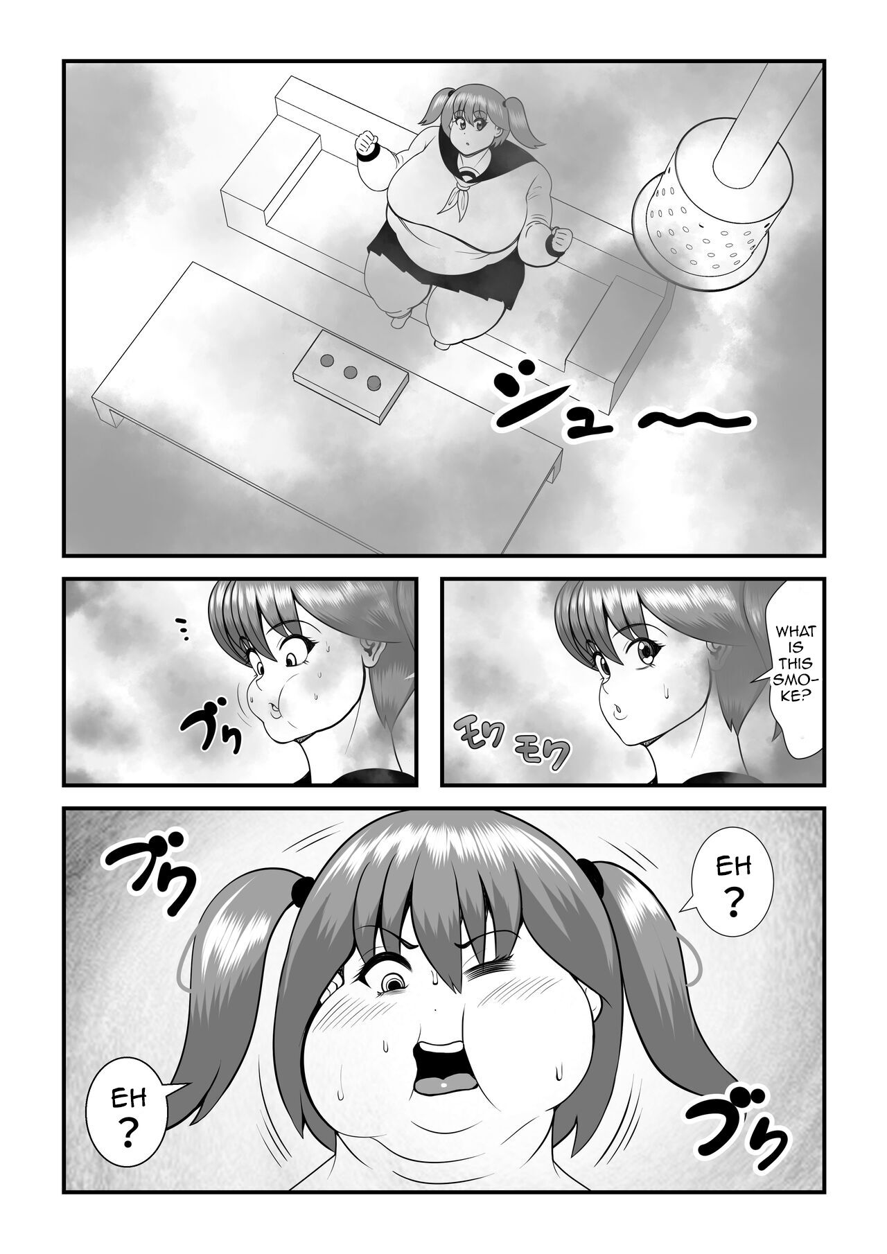 Fatting Room page 11 full