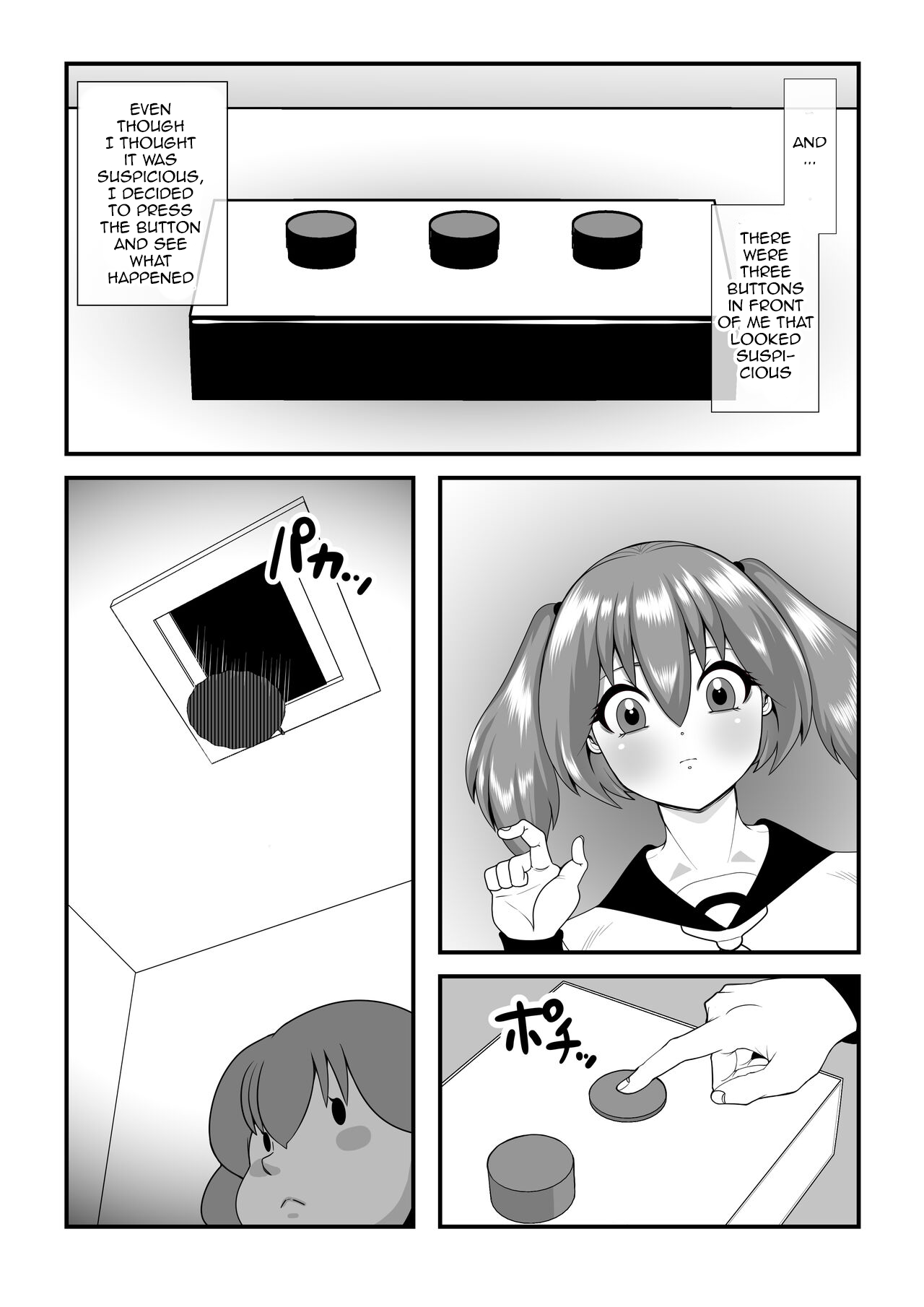 Fatting Room page 3 full