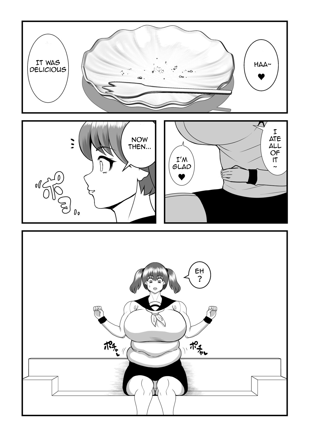 Fatting Room page 6 full