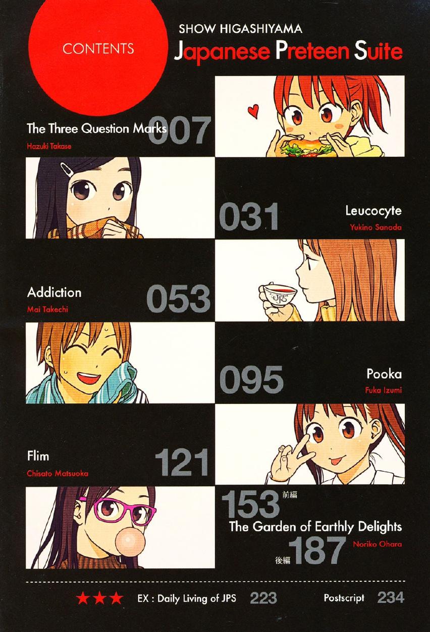 Japanese Preteen Suite page 2 full