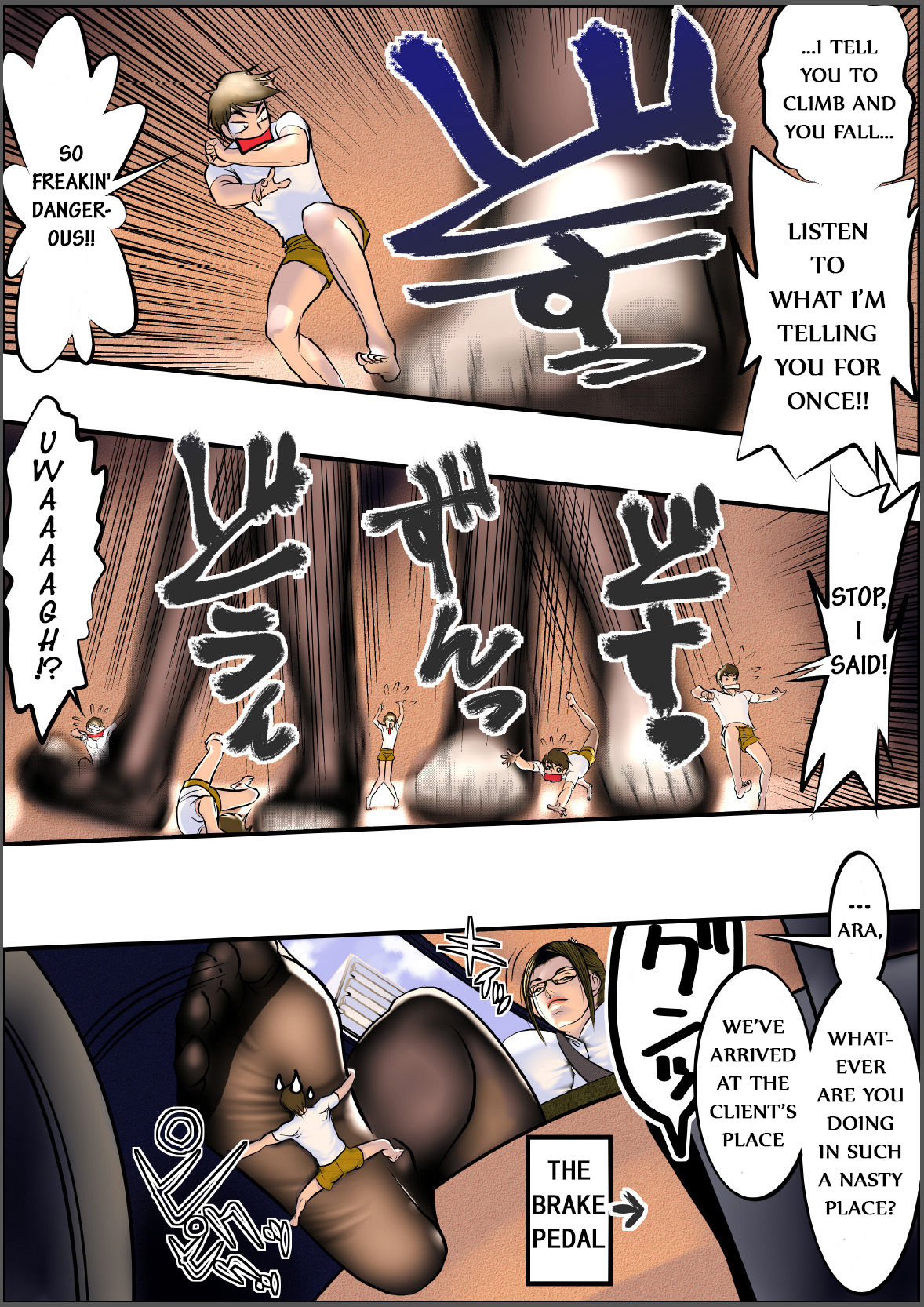 Sanzun-Shachou - The Eloquent President page 8 full