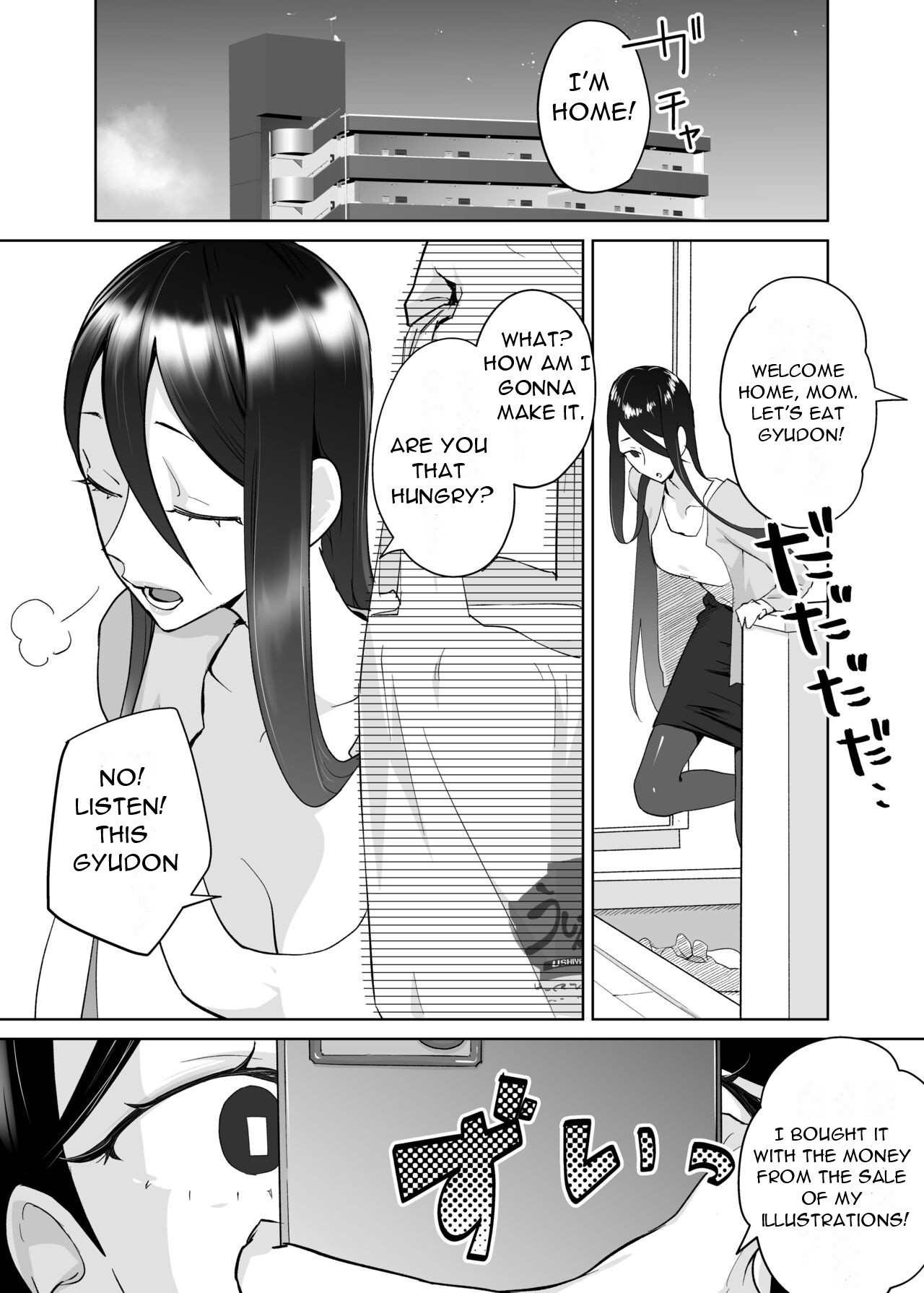 Kaa-san, tsukiatte 〜 ganbarukara tetsudatte 〜 Mother, please accompany me ~ I'll do my best, so please help me ~ page 12 full