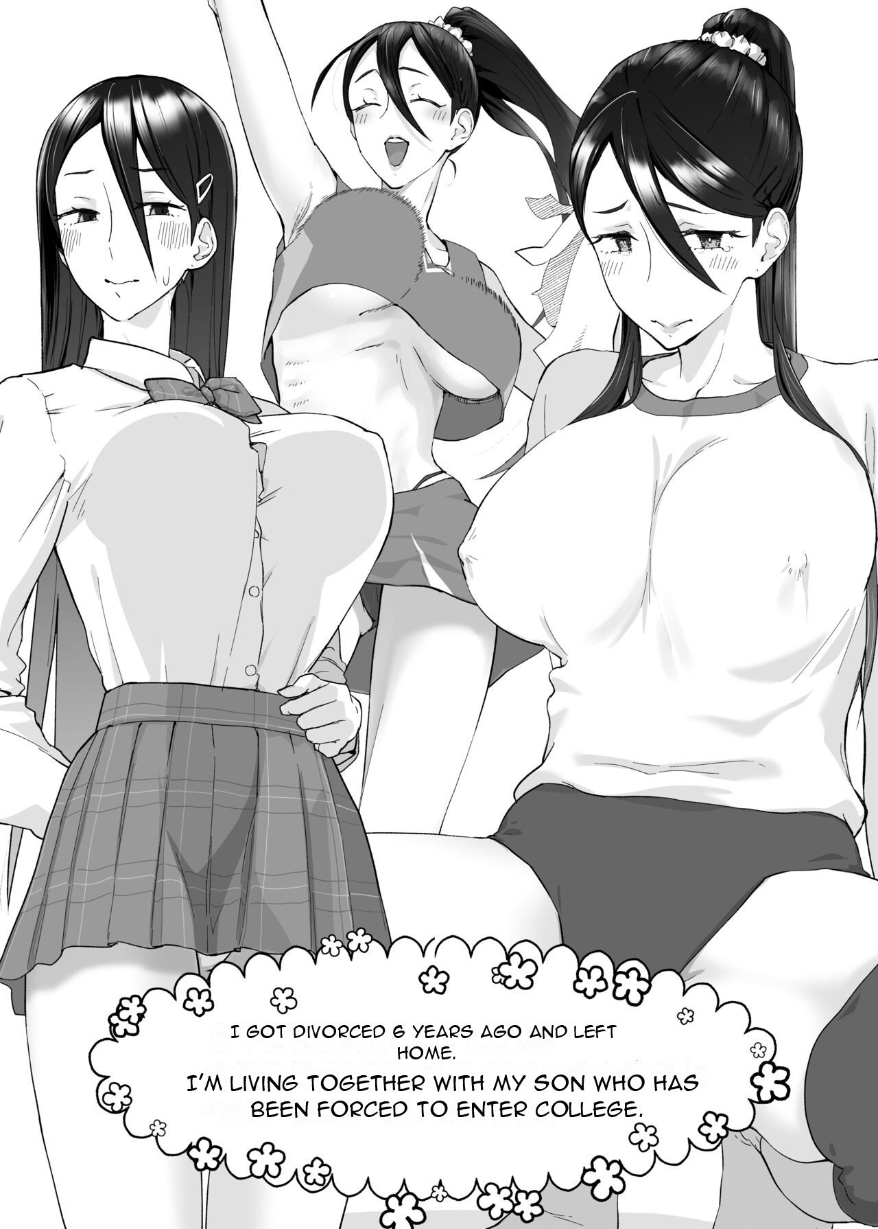 Kaa-san, tsukiatte 〜 ganbarukara tetsudatte 〜 Mother, please accompany me ~ I'll do my best, so please help me ~ page 2 full
