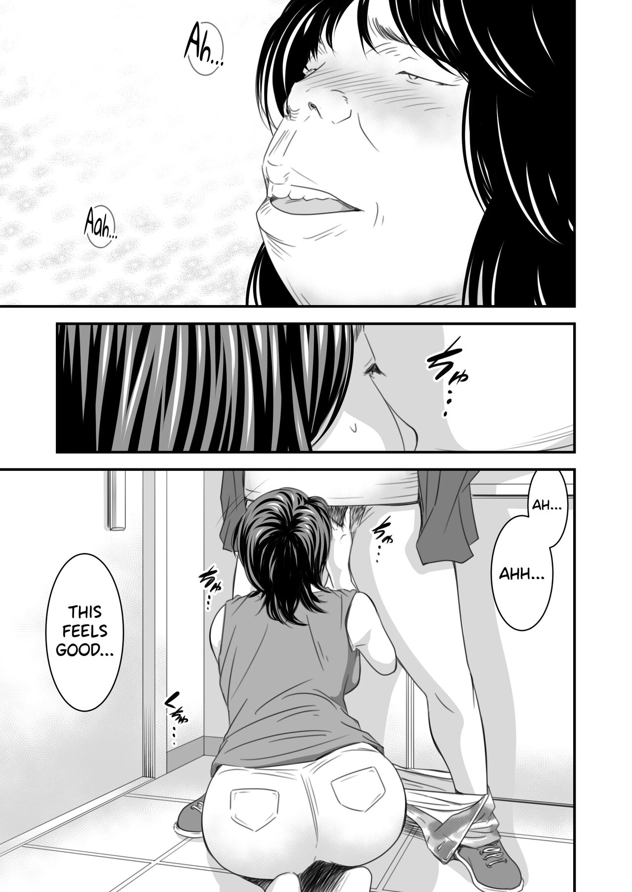 Tsugunai Tsuma 4 page 12 full