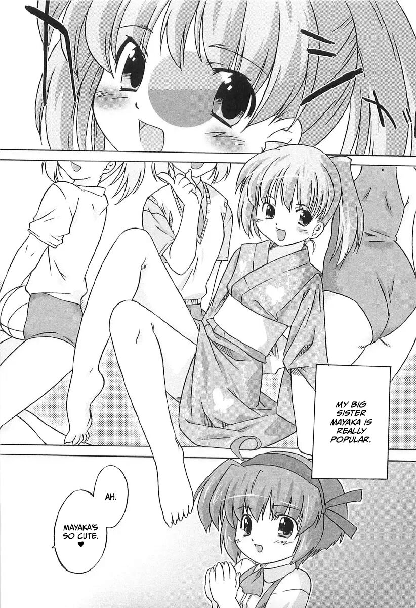 Chicchai Toko Suki! - It Is Little & I Love Place page 11 full