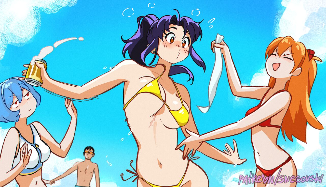 Misato's summer time page 1 full