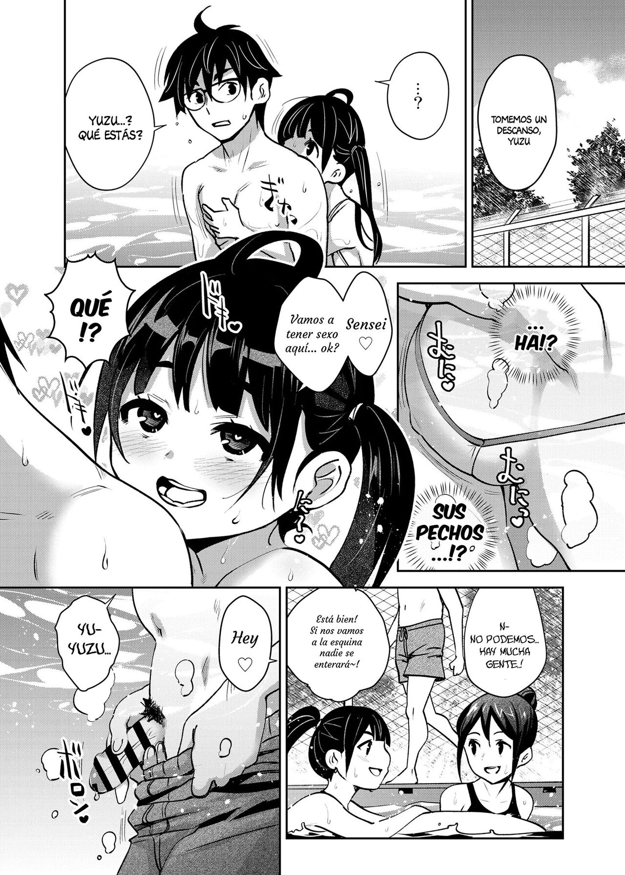 Inakax 7! Pool to Kouishitsu de Kossori Ecchi Hen page 6 full