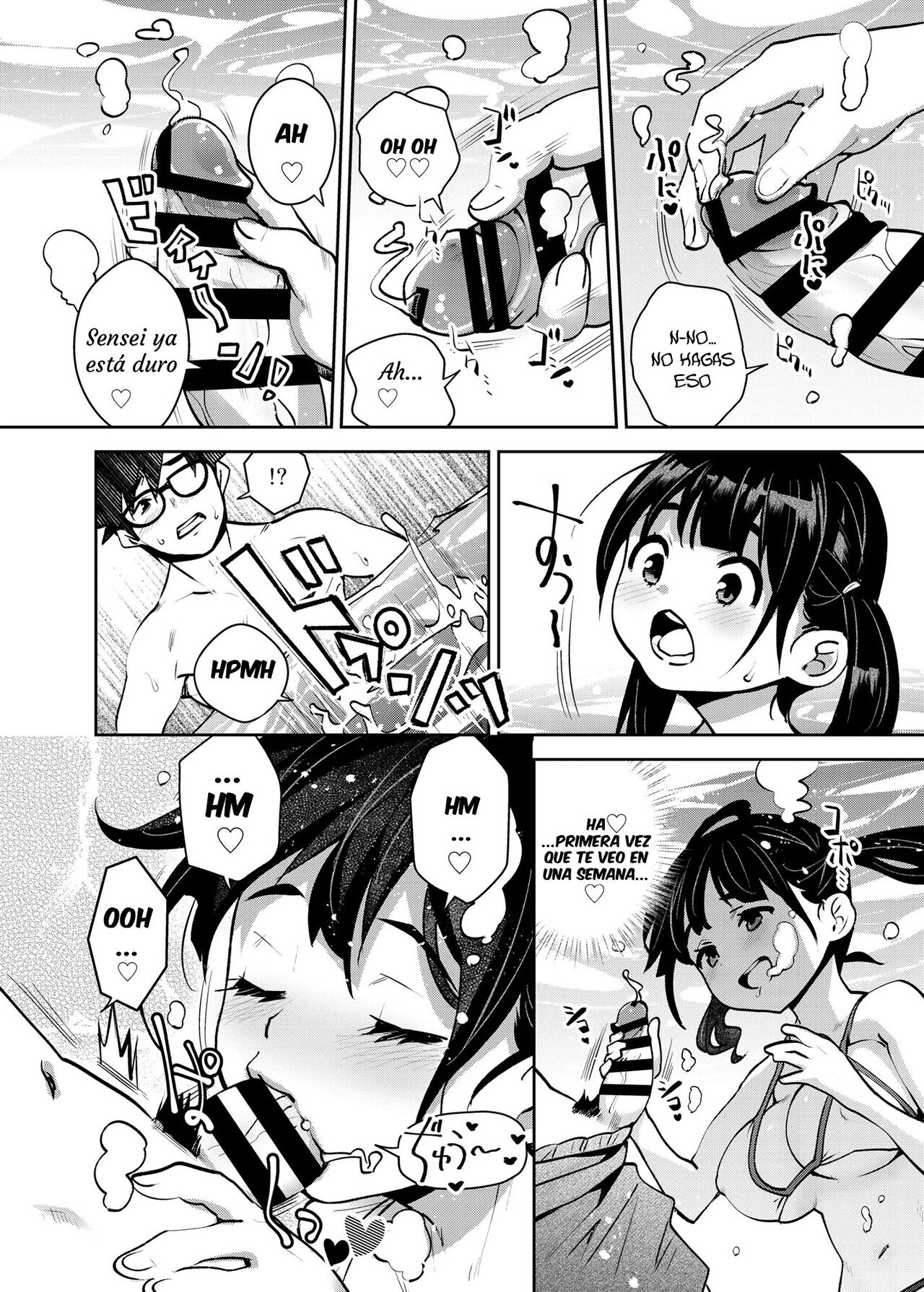 Inakax 7! Pool to Kouishitsu de Kossori Ecchi Hen page 7 full