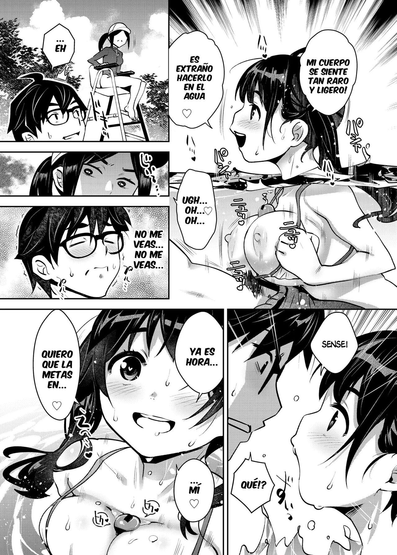 Inakax 7! Pool to Kouishitsu de Kossori Ecchi Hen page 9 full