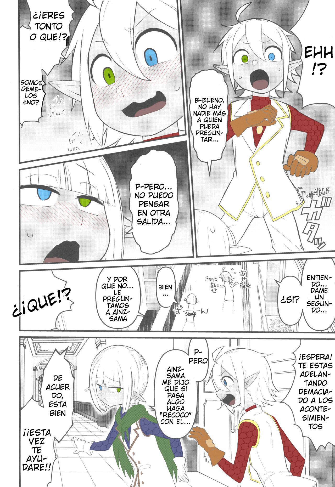Dai roku kaisou e youkoso | Welcome to the 6th Floor page 5 full