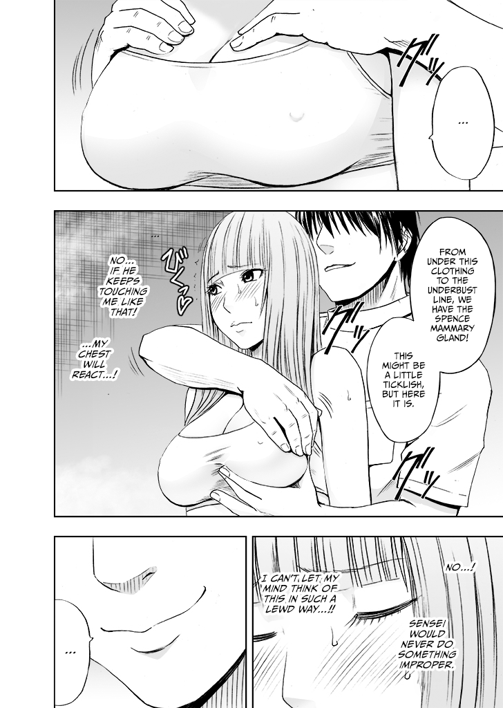 karada ga okashiku naru made masaaji de ika sa re ta onna tachi 2 page 11 full