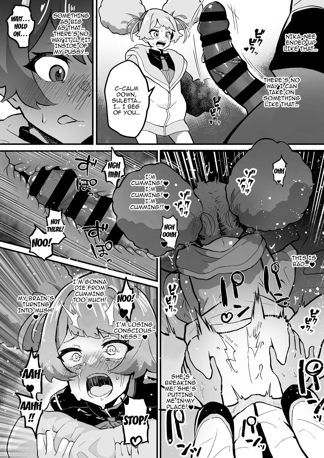 Incubus Suletta no Futanari Gakuen Seikatsu / Suletta the Incubus's Futanari School Life page 10 full
