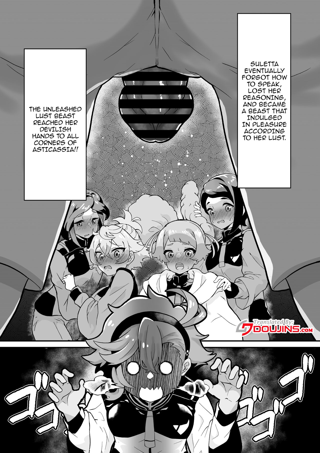 Incubus Suletta no Futanari Gakuen Seikatsu / Suletta the Incubus's Futanari School Life page 5 full