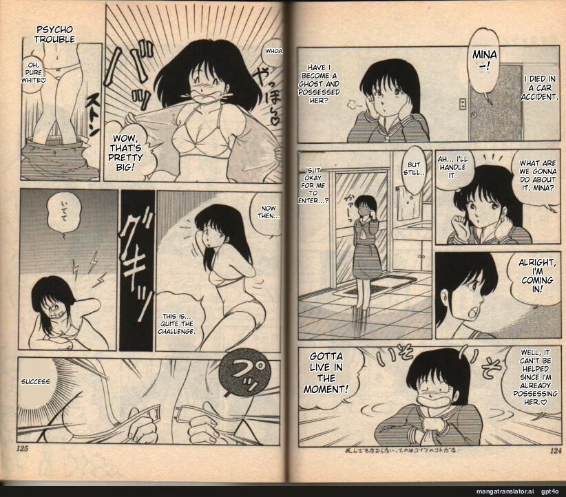 100% page 8 full