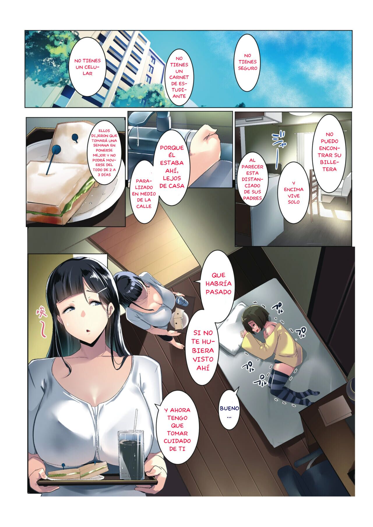 Kurokamitsuma no Otomodachi page 8 full