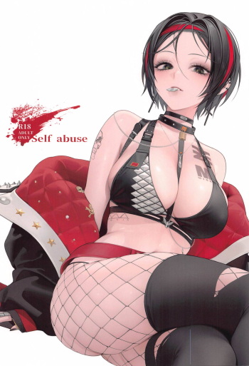 (C104) [Ngamura-san (Ohisashiburi)]  Self abuse (Goddess of Victory: Nikke) cover