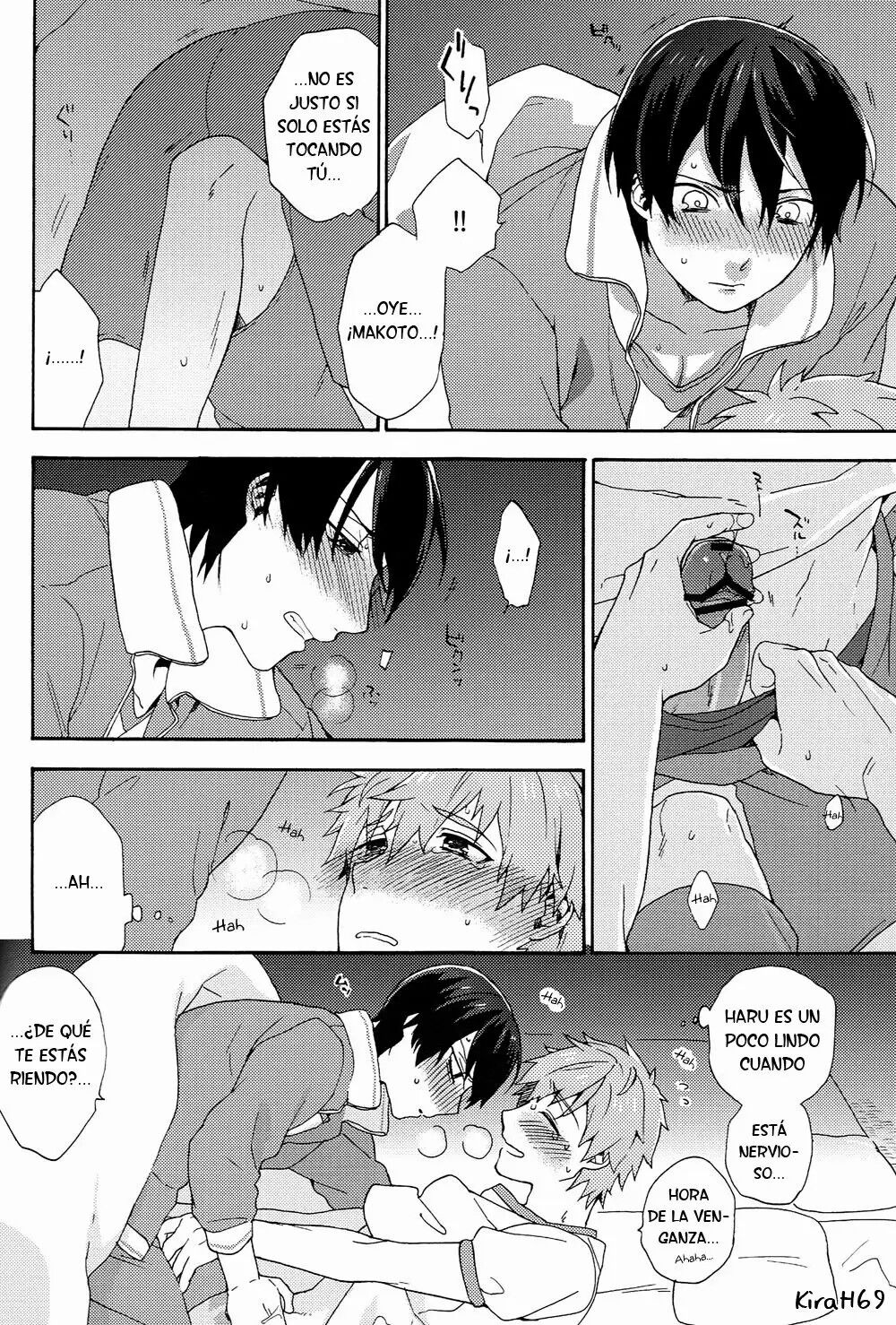 Kimi shika Shiranai | Only You Know page 11 full